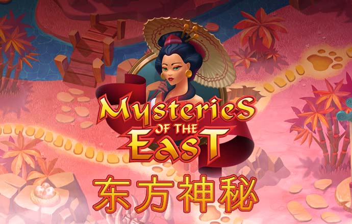 emc易倍体育官网app下载